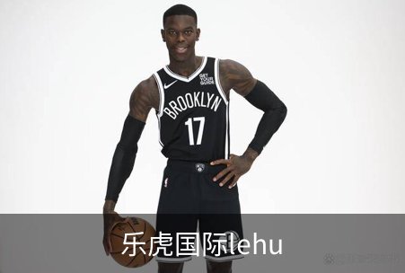 走进乐虎国际lehu